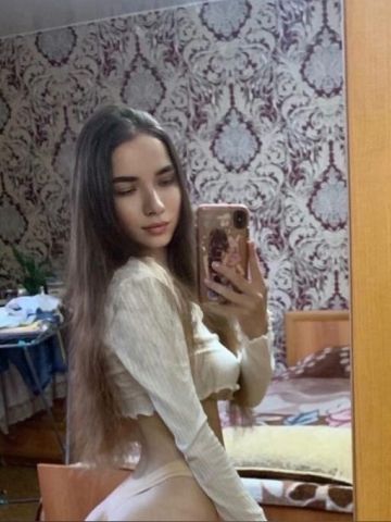 Леся